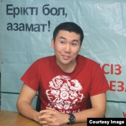 Қазақстандық суретші Ерден Зікібай.