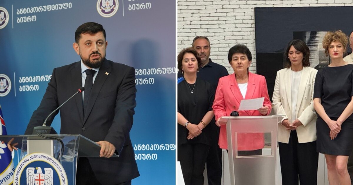 სასამართლომ არ მიუთითა, რომ კუპრაშვილმა NGO-ებს FARA-ზე დაყრდნობითაც მოსთხოვა ინფორმაცია