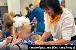 Захід в межах програми «Орлята Росії»