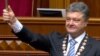 Чи стане Петро Порошенко українським націоналістом?