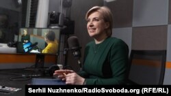 Віцепрем'єр-міністр – міністр з питань реінтеграції тимчасово окупованих територій України Ірина Верещук