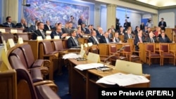 Новиот состав во Парламентот во Црна Гора. 24.11.2016 година. 