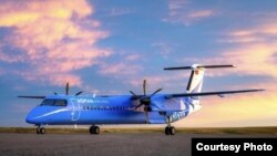 Asman Airlines авиакомпаниясынын учагы. Иллюстрация.