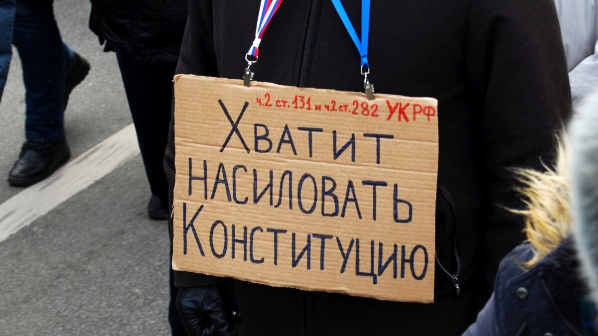 oi5.ru: Россия: оппозиция подала заявку на митинг в Москве против «обнуления» президентских сроков Путина Россия: оппозиция подала заявку на митинг в Москве против «обнуления» президентских сроков Путина