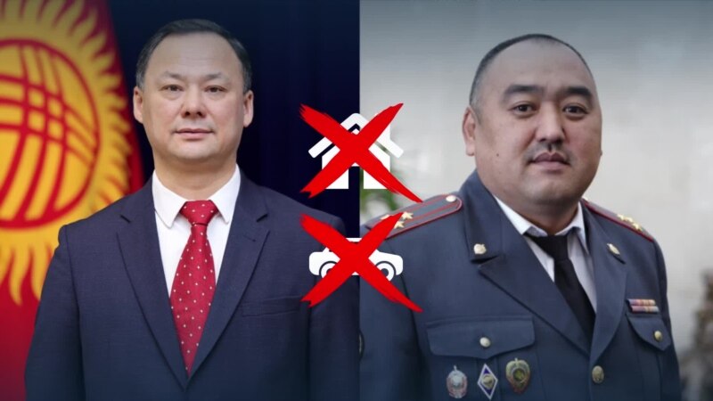 «Бездомные» министры, элитные скакуны: в Кыргызстане госслужащие отчитались о доходах и имуществе за два года