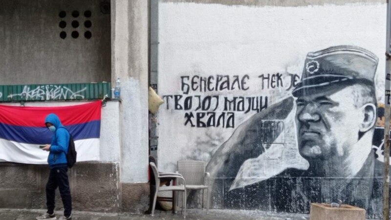 Negiranje genocida u Srbiji kao 'deo folklora'