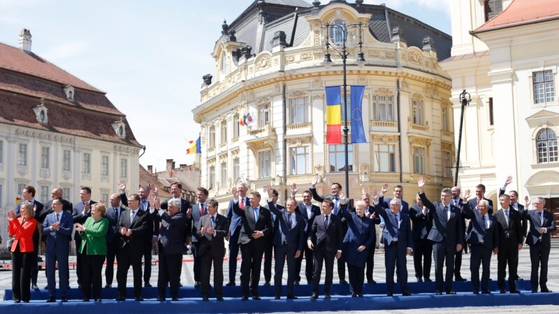 Евробиримдик бейформал саммит өткөрдү