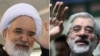 Prominent Iranians Call For Release Of Green Movement Leaders