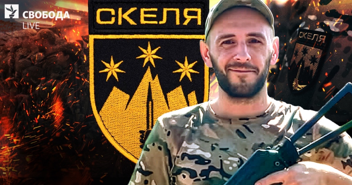 Ще 7 смертей у "Скелі": нові історії. ДБР обшукує акціонера "Бабеля"