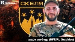 Родичі розповіли виданню «Бабель» про ще 7 випадків смертей під час БЗВП у «Скелі»