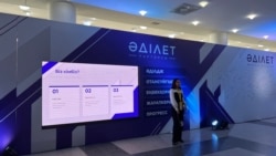 "Әділет" партиясын құру бойынша құрылтай. Астана, 7 мамыр 2026 жыл.
