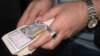 Ўзбекистонда амалдорларнинг тадбиркорлардан таъмагирлик қилиш кенг тарқалгани айтилади.