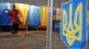 Вибори президента в Україні: ЦВК зареєструвала вже 10 кандидатів