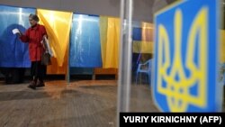 Чергові вибори президента України призначені на 31 березня 2019 року