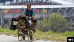 Илустрација