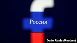 Facebook logo superimposed on Russian flag 