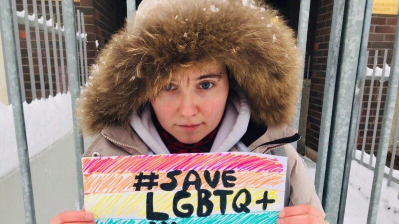 ЛГБТ-активистка из Мордовии сообщает об угрозах от организатора группы гей-хантеров из Санкт-Петербурга Тимура Булатова  