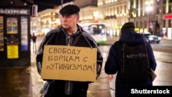 Protest solitar la St. Petersburg, 24 ianuarie 2020