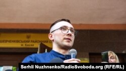 Суд у справі Стерненка в Києві та сутички під будівлею суду – фотогалерея