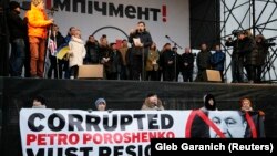 Mihail Saakașvili vorbind la un miting împotriva președintelui Ucrainei Petro Saakașvili, 4 februarie 2018