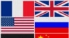 Flags - France, UK, US, Russia, China and Germany flags