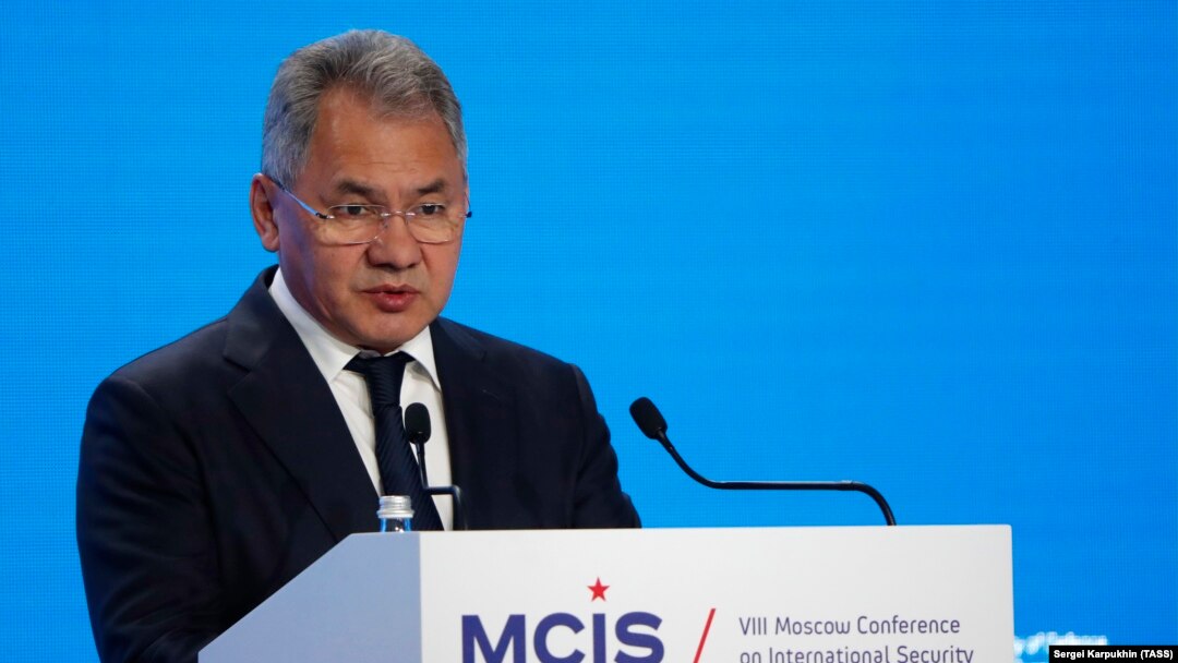 Министр обороны РФ Сергей Шойгу на Московской конференции по международной безопасности