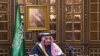 چین او سعودي عربستان د ۶۵ میلیارډو ډالرو قراردادونه لاسلیک کړل