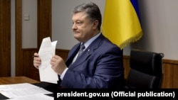 Президент України Петро Порошенко 