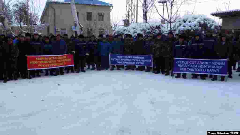 9-февралда Жалал-Абад облусунун Кочкор-Ата шаарында “Кыргызмунайгаз” ишканасынын жамааты нааразылык акциясын кайра улантты.