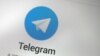 Telegram сообщил о хакерской атаке на мессенджер