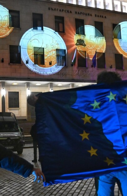 България вече е членка на еврозоната На 1 януари 2026