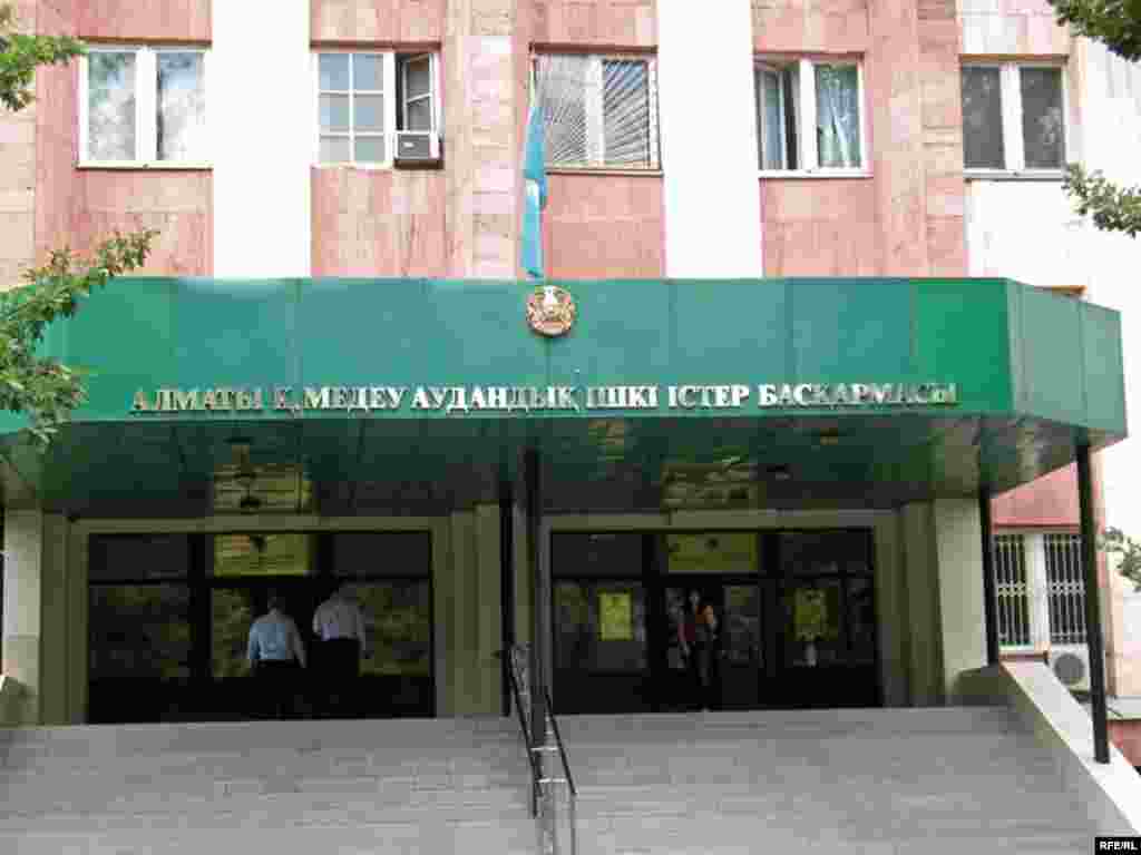 25-29 қазан. 2010 жыл #20