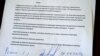 Image result for "Іван Роман"