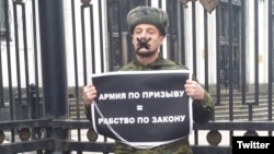 Пікет ПАРНАСу біля будівлі Генштабу Росії, 3 грудня 2015 року