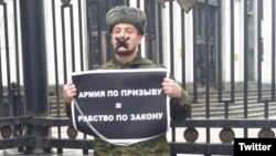 Пикет ПАРНАС у здания генерального штаба России. Москва, 3 декабря 2015 года.