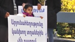 Armenia -- Protest action near Baghramian, 26. 02Nov., 2016