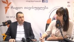 გელა კვაშილავა საქართველოში ჰაერის დაბინძურების შესახებ