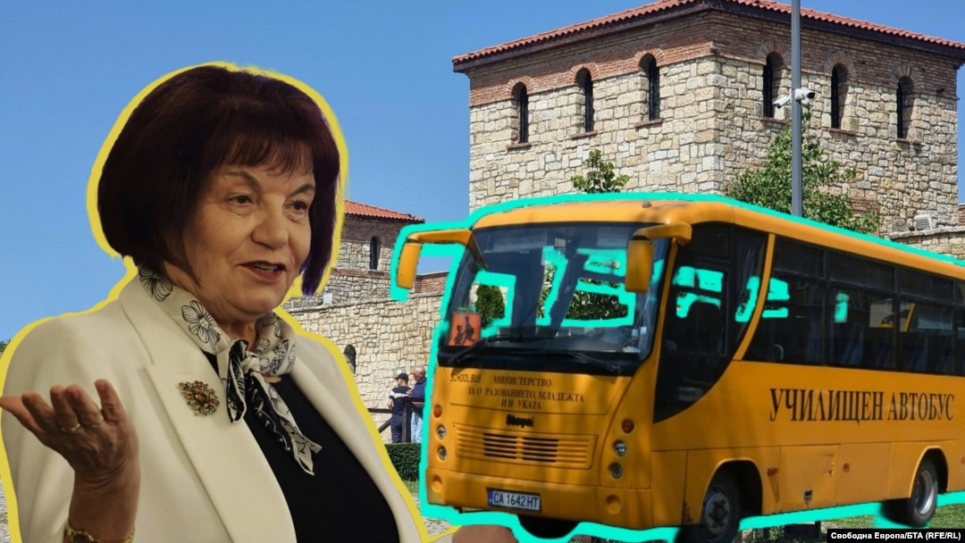 Шефката на СБУ Янка Такева на фона на "Исторически парк". Колаж на Свободна Европа