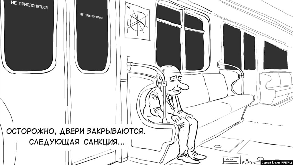 Россия нарушила резолюцию Совбеза ООН по КНДР, - Госдеп США - Цензор.НЕТ 1102