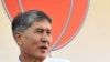 Kyrgyz Police Try To Block Election Protest March