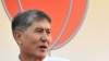 Kyrgyz Opposition Leader Says He Has Done His Duty 