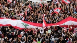 جریان تظاهرات در شهر بیروت لبنان