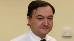 Lawyer Sergei Magnitsky died in a Moscow prison. 