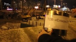 «Каструліада» проти будівництва ТРЦ на «Героїв Дніпра»
