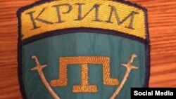 Емблема батальйону «Крим»