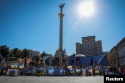 Дзень незалежнасьці ў Кіеве, 24 жніўня 2025