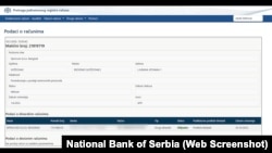 Jedan aktivni račun beogradske firme Sprocure u registru Narodne banke Srbije