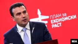 Zoran Zaev