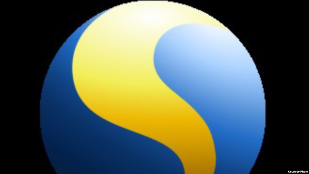 Logo švedskog predsedavanja Evropskom unijom
