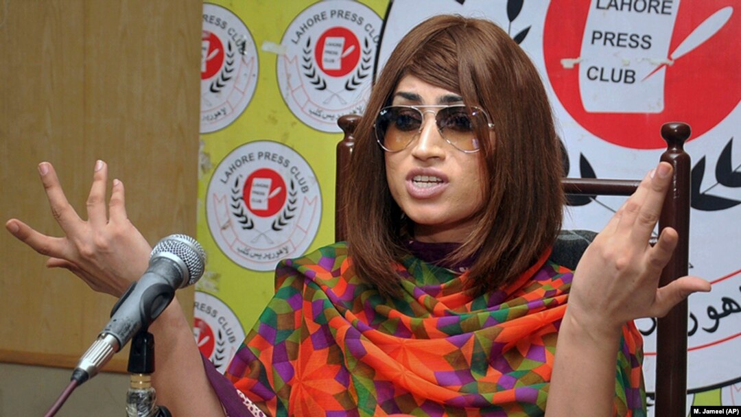 Qandeel Baloch was murdered in 2016.